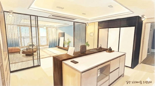 Gemini Generated Image 26gqkq26gqkq26gq 1