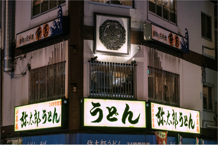 converted image 1767399486373 1