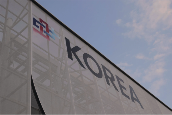 converted image 1771204840208 1